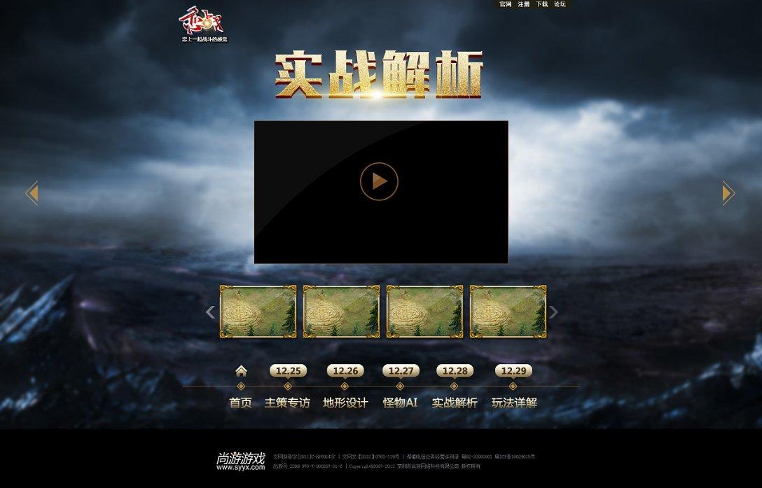 探索世界的有哪些懒人必备的平价小家电?