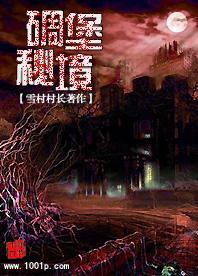 如何正确地叫孩子起床？你有什么好的建议吗？
