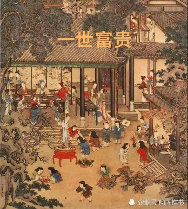探寻天涯,畅谈青海云南突发地震,何炅李宇春发文祈福,这些明星是否有社会责任感?问题交流