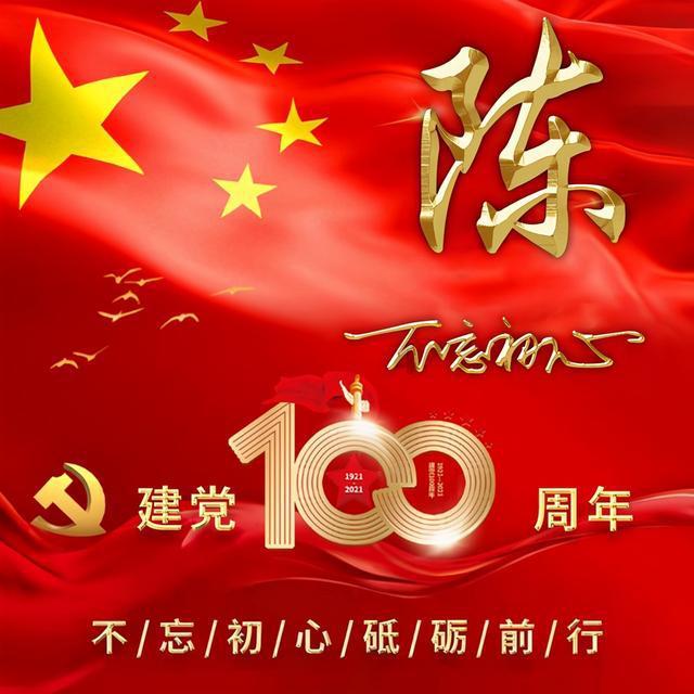 脑洞小老弟无实名认证