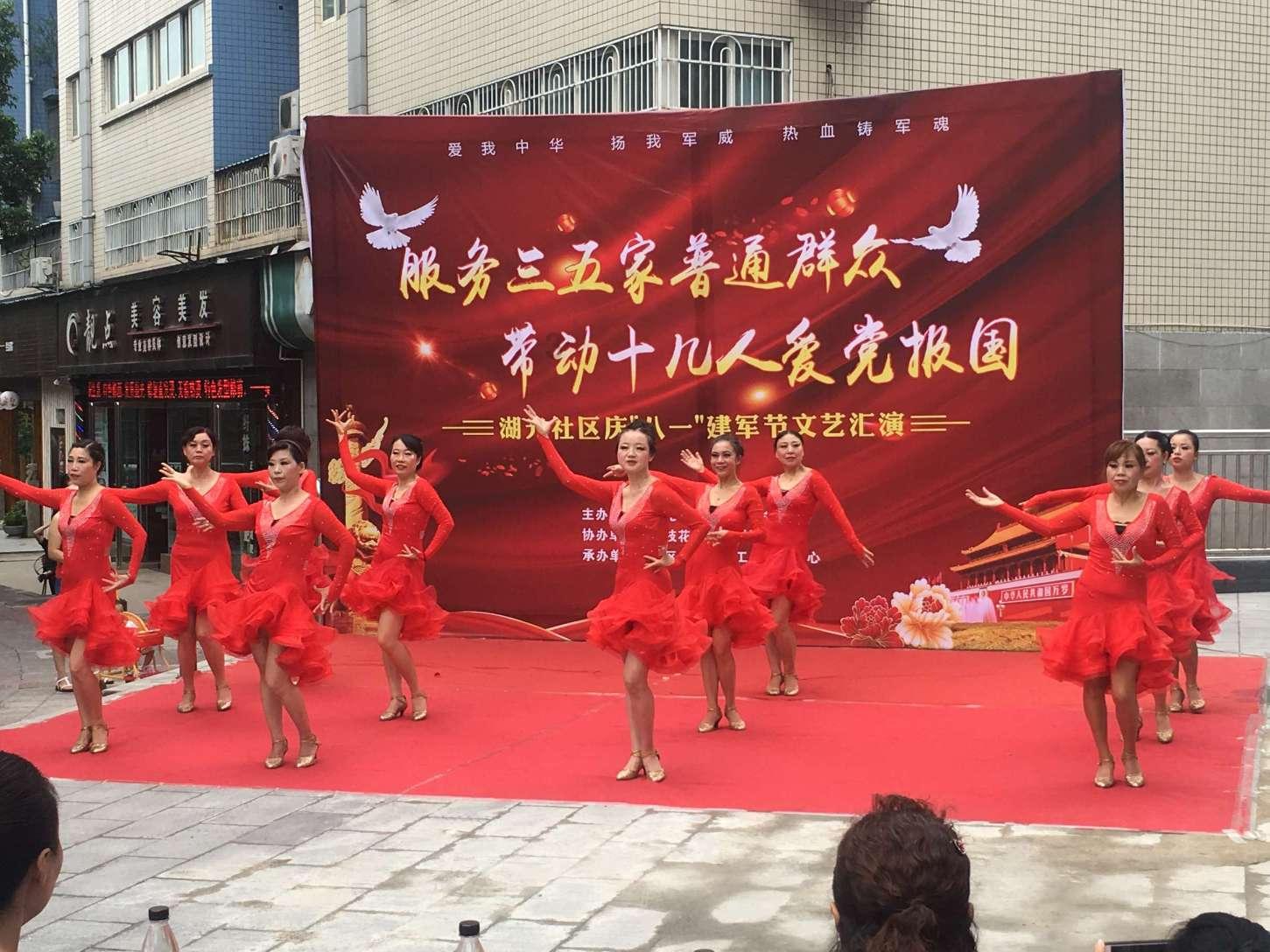 机智问答网页-了解关于路走窄了是什么梗?的机智答案