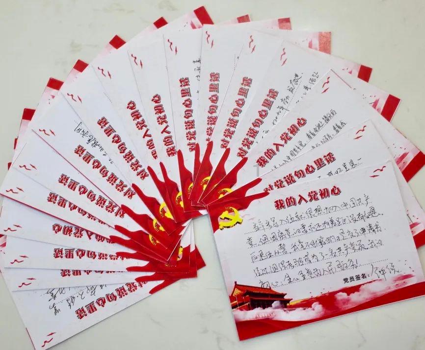 李隆基当皇帝定都在哪里 - 知识星球平台